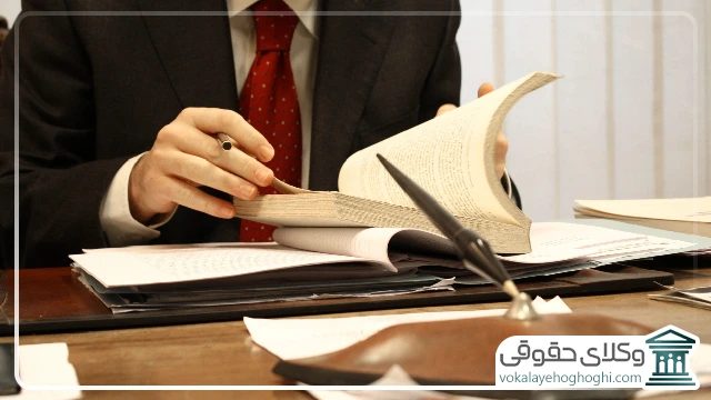اعطای وکالت به بهترین وکیل کرج چه شرایطی دارد؟