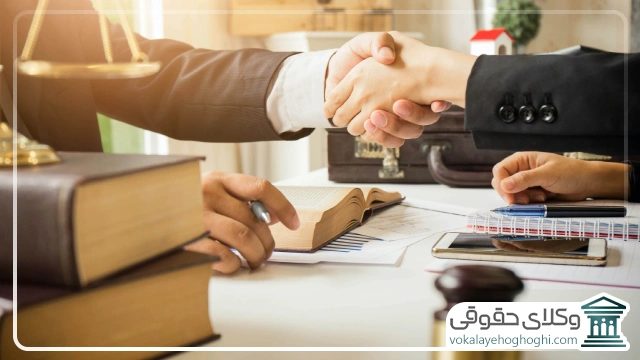 وکیل کرج چه مقدار حق الوکاله دریافت میکند؟