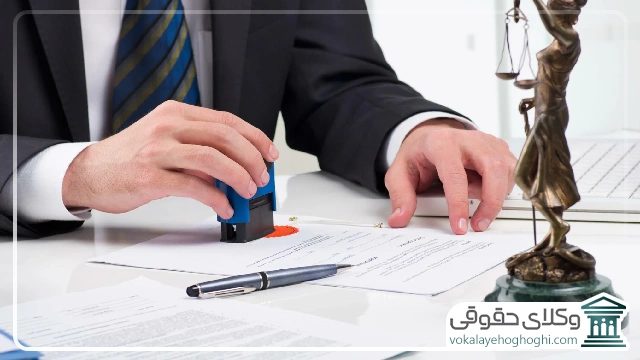در دنیای امور ملکی وکلا چگونه موکلین را راهنمایی میکنند؟