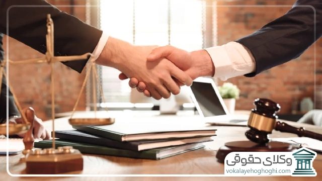 انتخاب بهترین وکیل شیراز بر اساس تخصص
