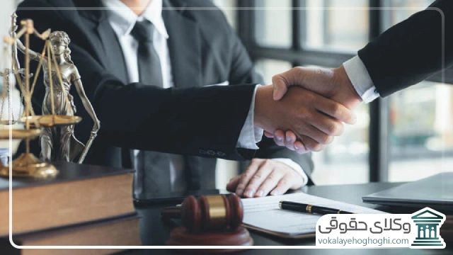 چگونه میتوانیم به وکیل اصفهان وکالت دهیم؟