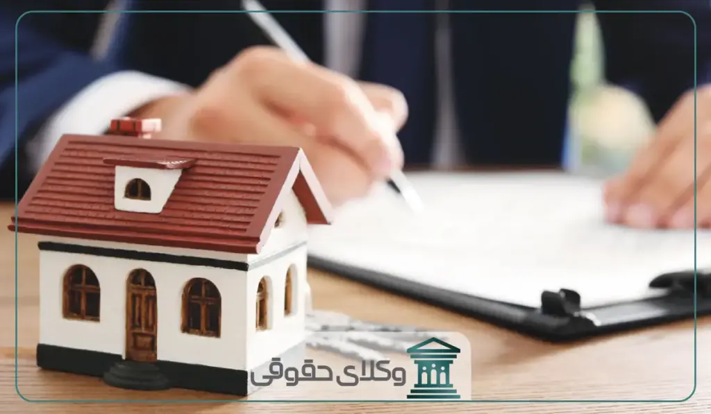 بهترین وکیل ملکی در کرمان چه وظایفی دارد؟