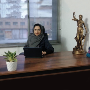 مریم ذره پرور مقدم بهترین وکیل حقوقی مشهد