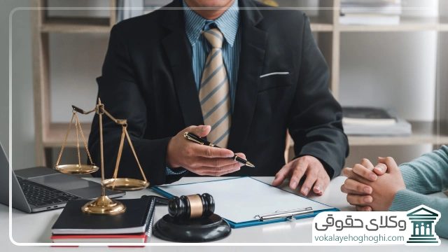 وظایف وکیل چیست؟ 