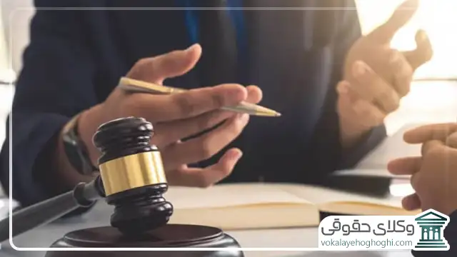 چگونه بهترین وکیل ارومیه را انتخاب کنیم؟