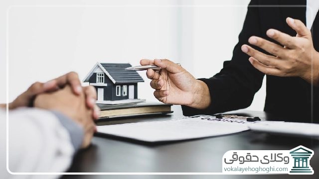 شرایط اعطای وکالت به بهترین وکیل ملکی در کرج چگونه است؟