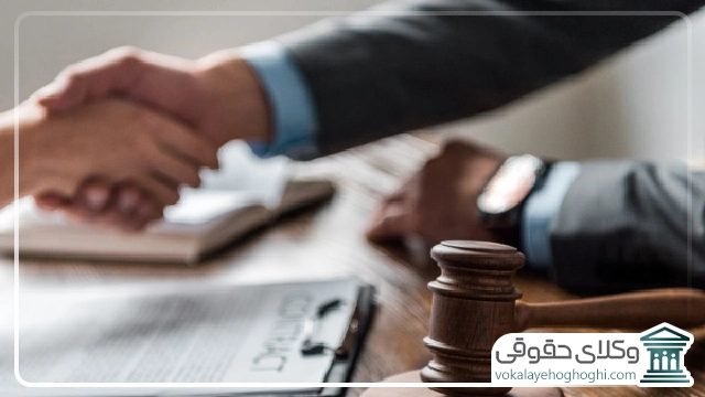 حق الوکاله وکیل ملکی چقدر است؟