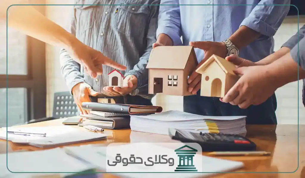 شرایط لازم شخص برای پیگیری مزاحمت ملکی