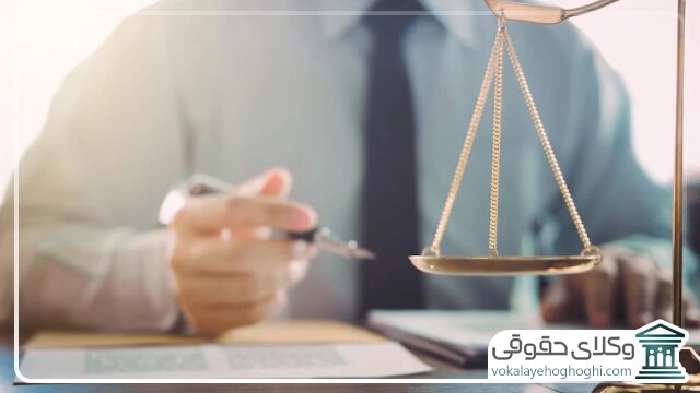 نقش وکلا در موارد مربوط به مهاجرت