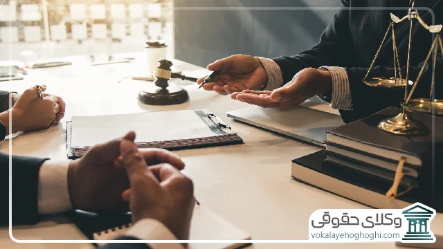 مفهوم وکیل معاضدتی