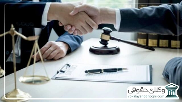 مشخصات بهترین وکیل حقوقی