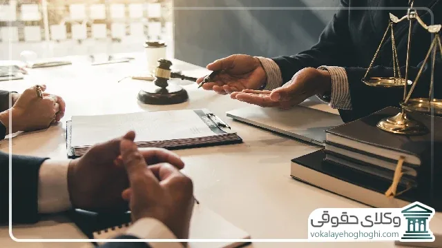 هزینه وکیل در اسلامشهر چقدر است؟