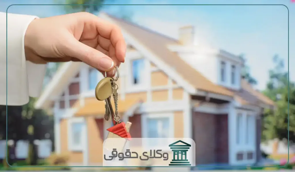 مشاوره حقوقی برای مقابله با قولنامه جعلی
