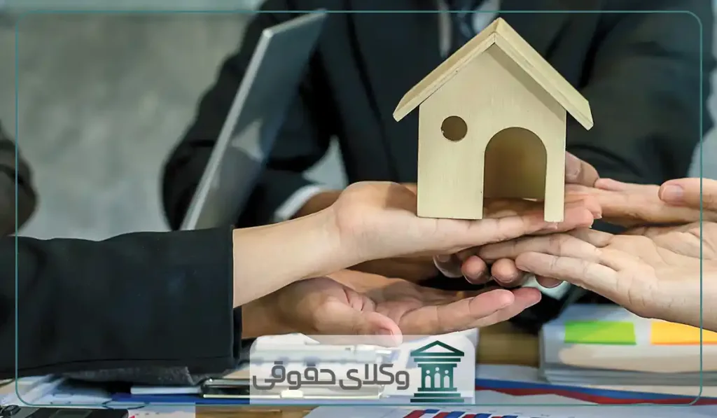 نکات مهم در رابطه با مبایعه نامه املاک