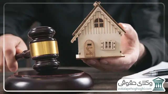 حق الوکاله بهترین وکیل تصرف عدوانی در کرج چگونه محاسبه میشود؟