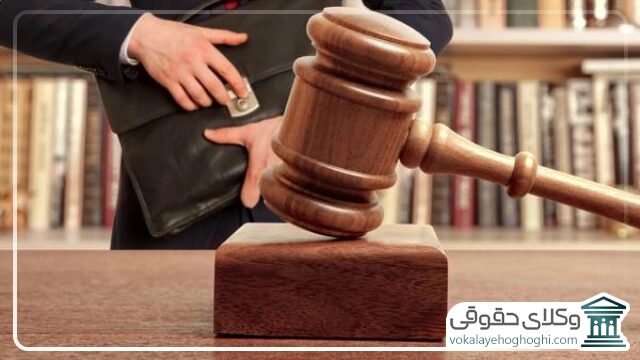وظایف وکیل خانواده در تهران چیست؟