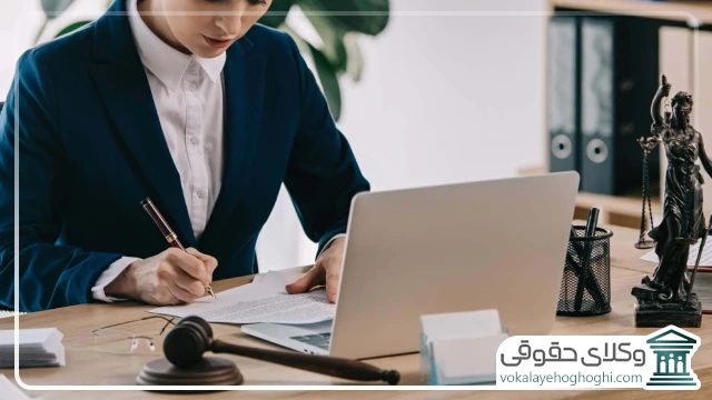 روش های شکایت از وکیل خانواده در صورت قصور