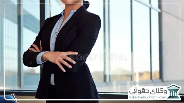 وکیل زن و تقویت نقش زنان در حوزه حقوقی