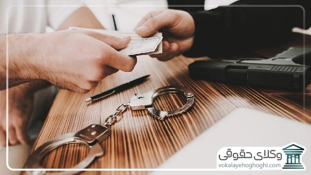 3 وظیفه اصلی بهترین وکیل کیفری
