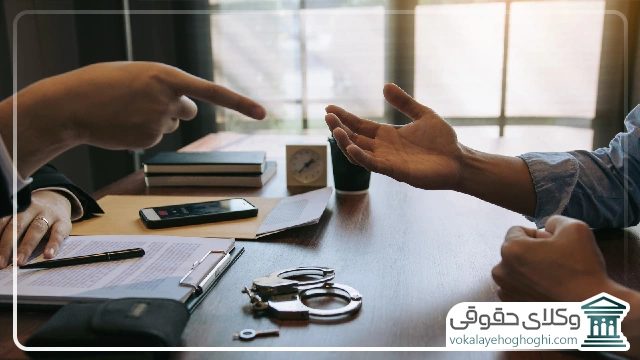 دلایل اهمیت داشتن انتخاب بهترین وکیل کیفری در شیراز