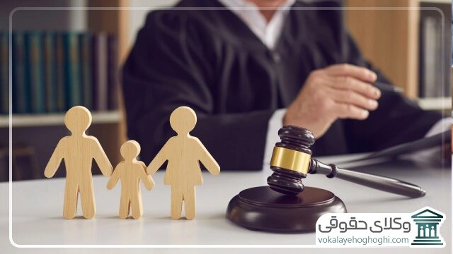 چه مدارکی که برای انجام طلاق لازم است؟