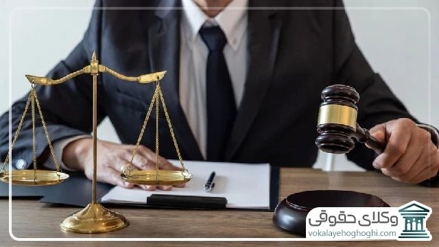 مدت زمان ارسال پرونده از تجدید نظر به دادگاه بدوی