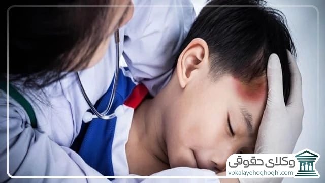 عواملی که باعث افزایش دیه بخیه سر می شود