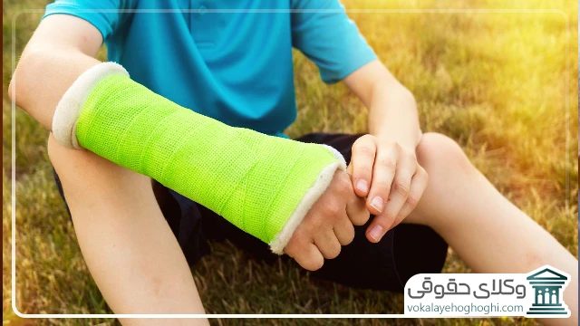 دیه شکستگی یکی از استخوان های پشت دست