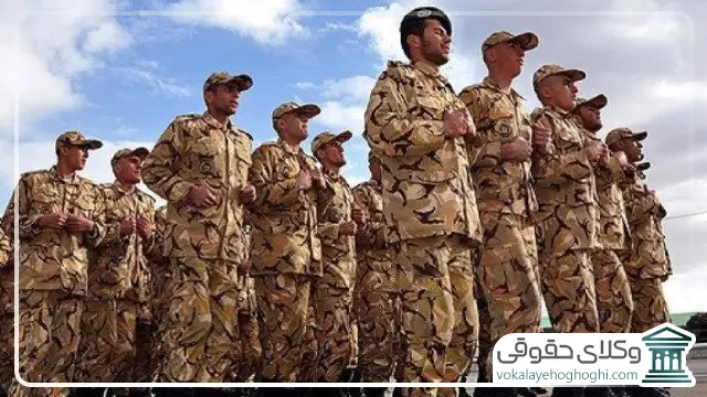منظور از سربازان فراری