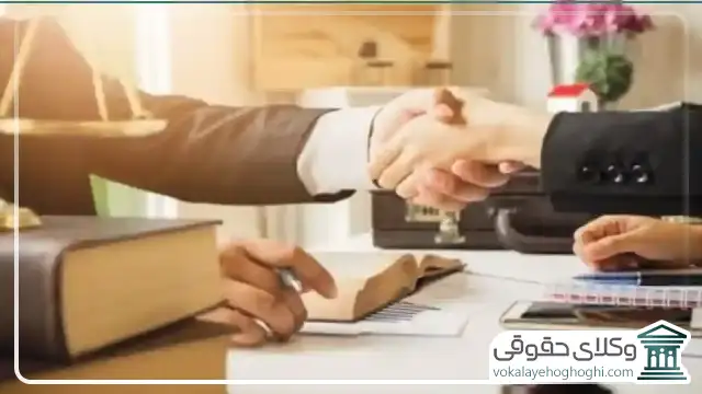 شرایط و مراحل اعطای وکالت به وکلای گیلان