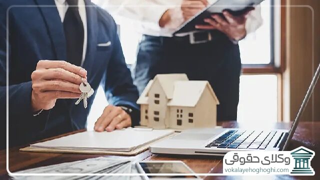 هزینه وکلای ملکی چگونه محاسبه می شود؟