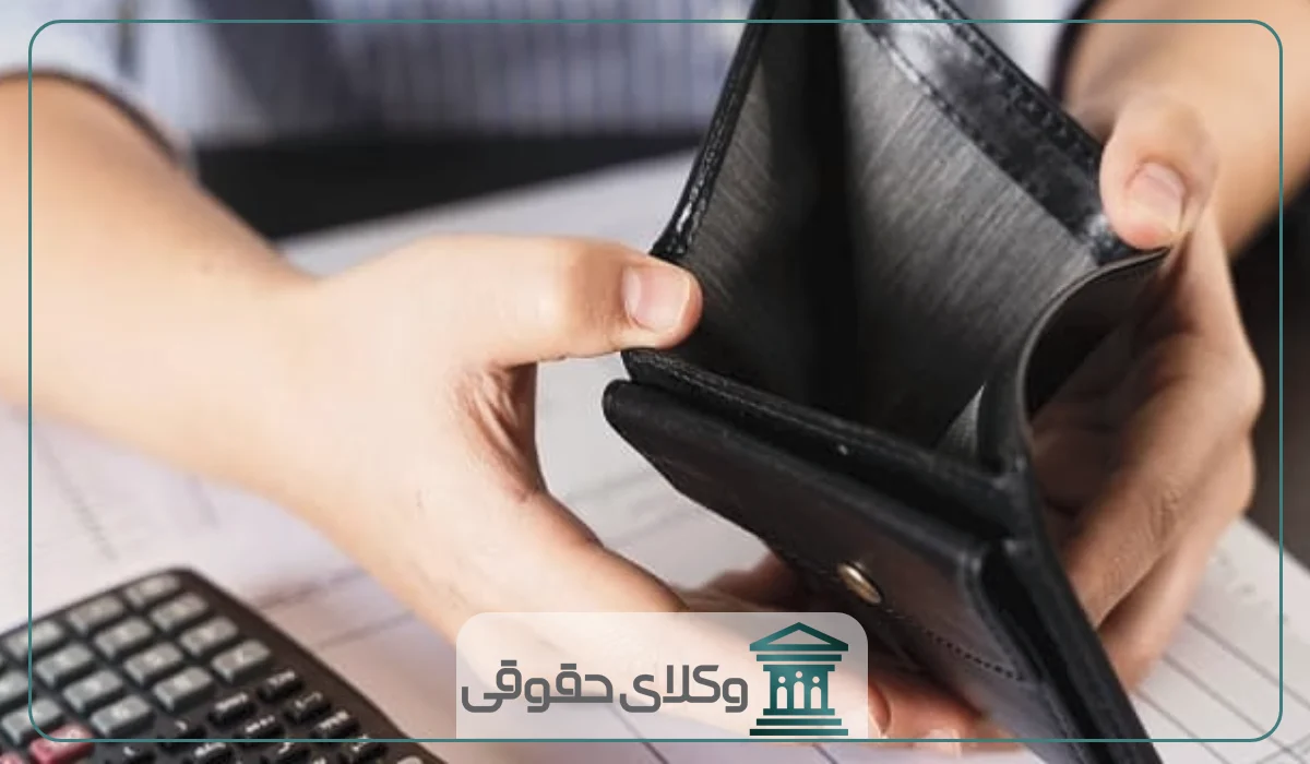 نحوه تنظیم نمونه دادخواست اعسار مجدد