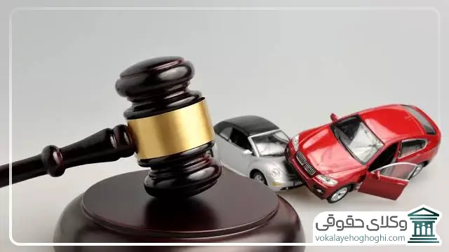 دیه زن در اسلام