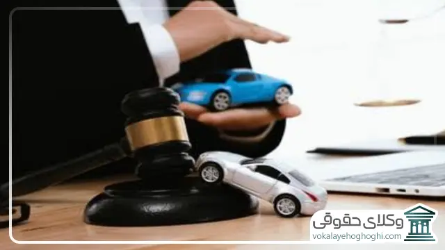 واریز دیه به چه شیوه ایی است؟