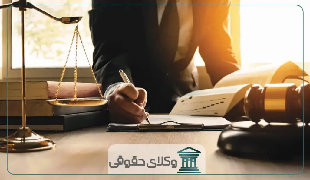 مجازات استشهادیه کذب و دروغ