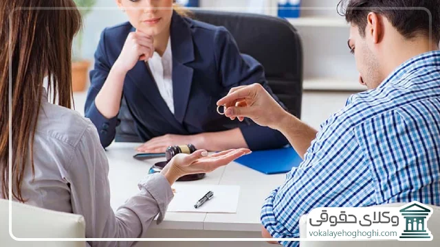 حوزه فعالیت وکلای خانواده