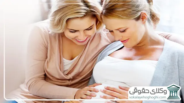 چه شرایطی برای اجاره رحم لازم است؟