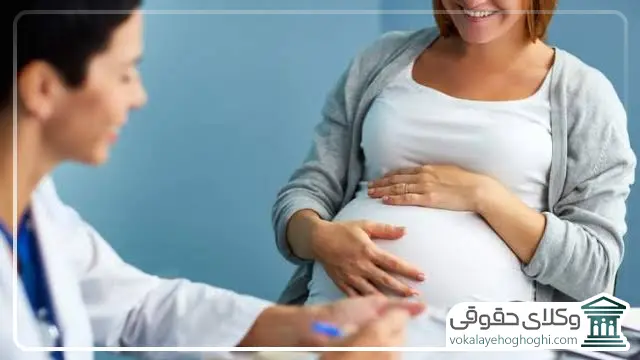 قوانین اجاره رحم شامل چه مواردی می شود؟