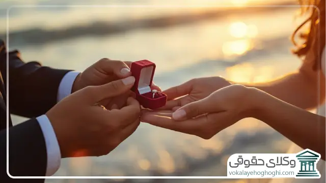 ازدواج سفید چه شرایطی دارد؟
