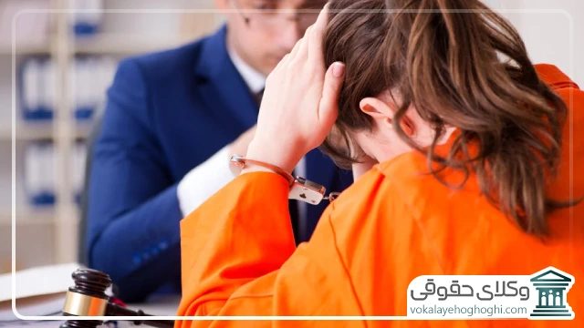 چه عواملی بر مبلغ نهایی حق الوکاله وکیل کیفری تاثیر می گذارد؟