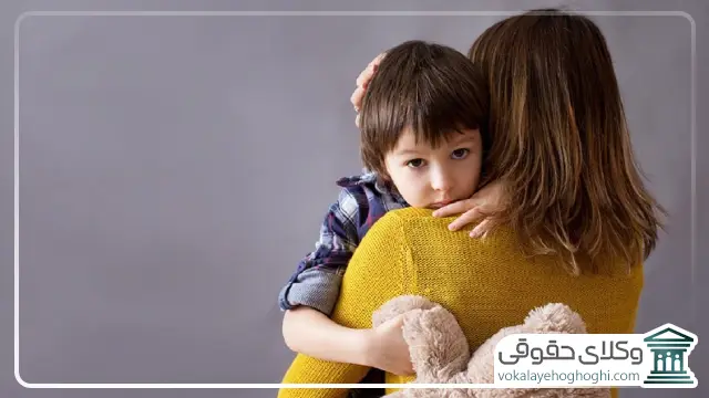 چه فرایندی برای تعیین قیم فرزندان صغیر وجود دارد؟