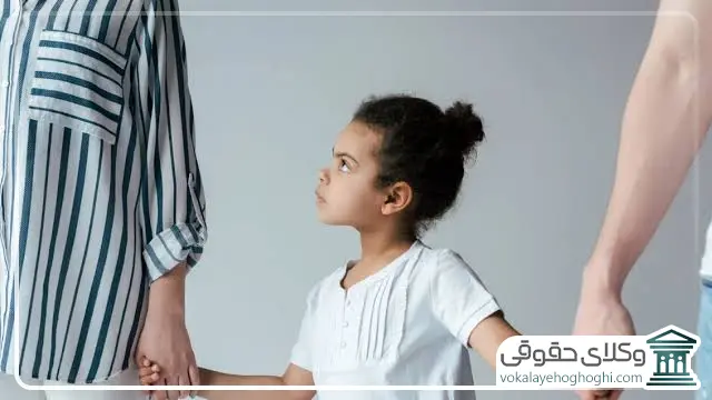 آیا اجرای وصیت پدر برای حضانت فرزند توسط پدربزرگ بعد از فوت پدر امکان دارد؟
