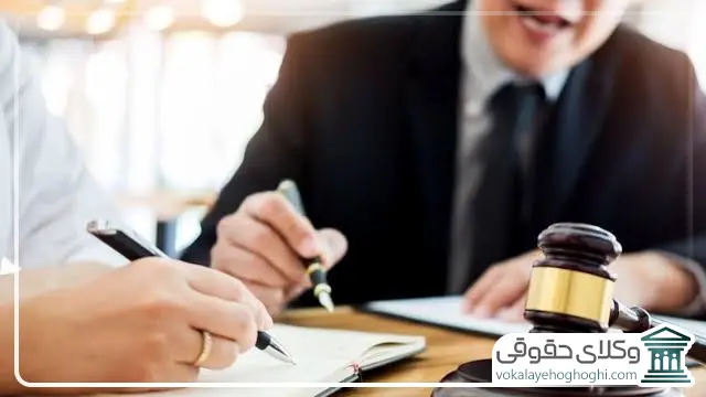 روش ثبت نام در سامانه ثنا