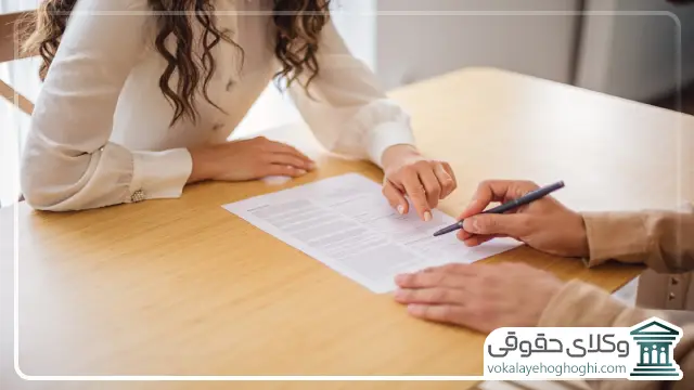 اهمیت مشاوره با وکیل برای استفاده از حق حبس