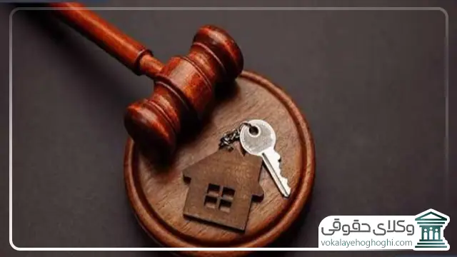 مشاوره با وکیل متخصص در زمینه وقوع بیع و اثبات آن چه کمکی می کند؟