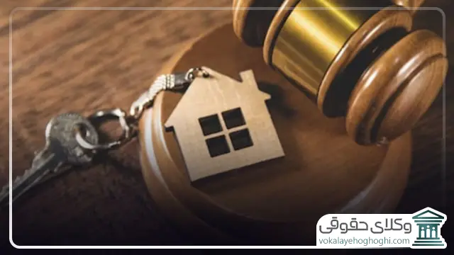 مدارک لازم برای اثبات وقوع بیع