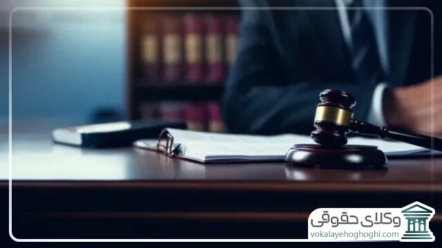 نقش وکیل در پرونده های دیه