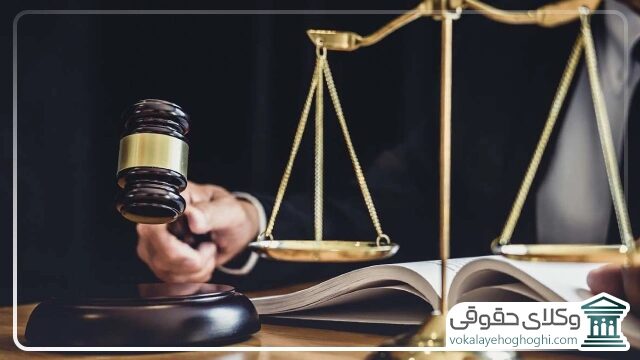 مراجعه به وکیل در رودسر چه مزایایی دارد؟