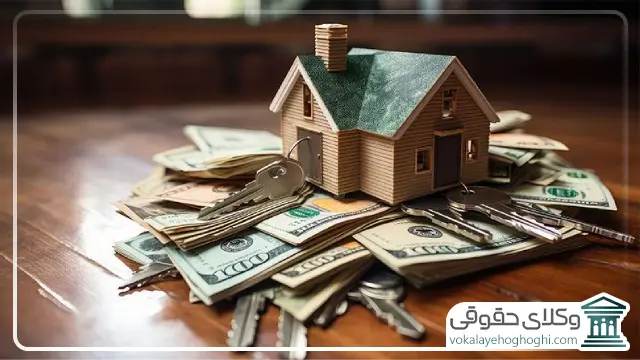 برخی از مواد قانونی مربوط به تقسیم و تحریر ترکه