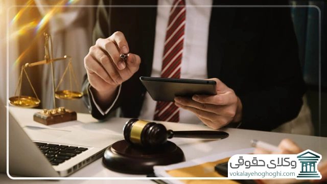 هزینه های استخدام وکیل پایه یک دادگستری در تهران چقدر است؟